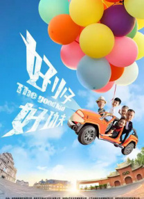 亚洲依依成人综合网站
